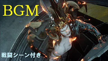 ファイナルファンタジーbgm 15 Mp3