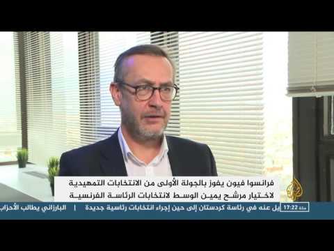 ساركوزي ينهزم بانتخابات اليمين وينسحب من السياسة