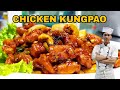 Kung pao chicken  style chinese food  ala nanang kitchen