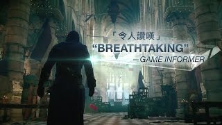 Assassin's Creed Unity《刺客教條：大革命》法國革命預告片 / Revolution Trailer [中文字幕 / B] - Ubisoft SEA