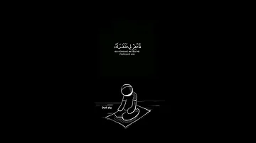 قال رب إني ظلمت نفسى 