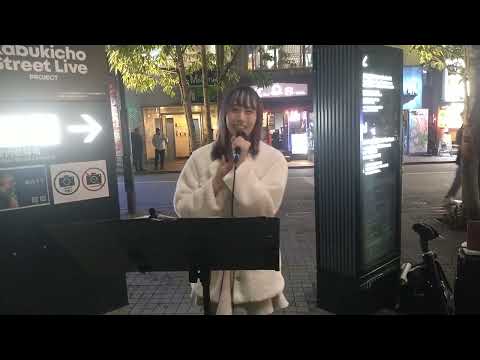 【堀内すず】雪の華（Original singer is 中島美嘉） covered by Suzu Horiuchi, member of manekikecak【中島美嘉】