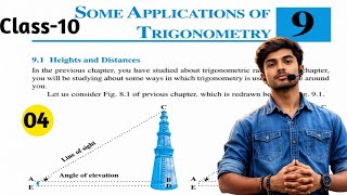 Class 10 Maths Chapter 9 | Some Applications of Trigonometry L-4 | Heights &amp; Distances Explained 🔥