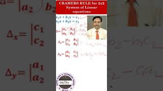 Cramers Rule for 2X2 system @maths_clinic_okc#shorts #education #maths #bca #mca #btech #class12 #be
