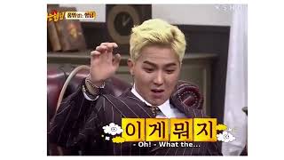 Minos Balloon Got Inflated