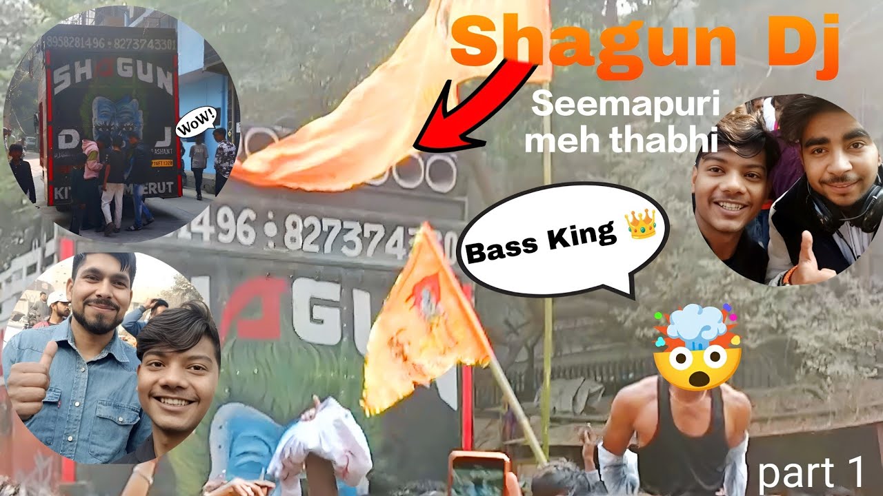 Shagun dj kithore in delhi Seemapuri me 10 bass ka pressure nahi jhel payi public part 1 #dj #vlog 
