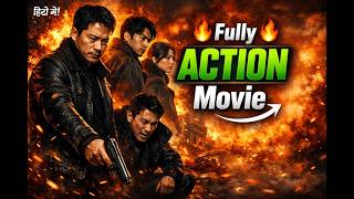 HUMINT Movie Explained | Undercover Operation Turns Deadly