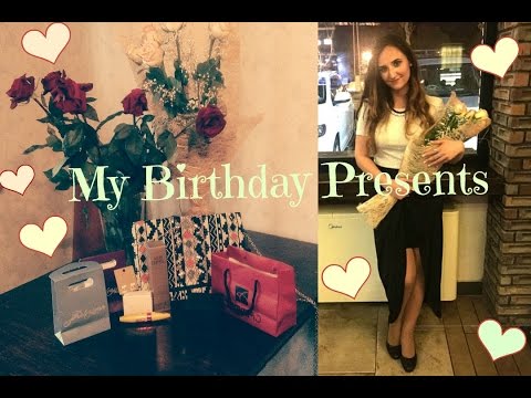 ჩემი დაბადების დღის საჩუქრები /Birthday Presents