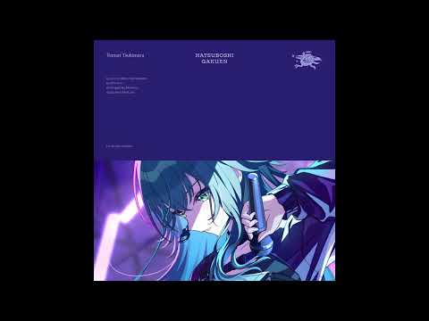 (offvocal)初星学園 / Luna say maybe　リアルカラオケ(Instrumental) ゲーム『学園アイドルマスター』