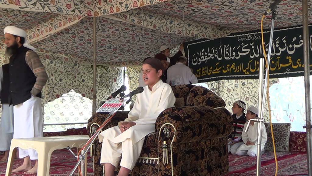 Annual Convocation 2015 Shopian-Naat1