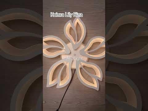 Світлодіодна люстра Lily 5 біла 130 w до 20 м2, видео 1