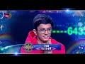 Kaun Banega Crorepati | Today 8.00pm | Sony PAL
