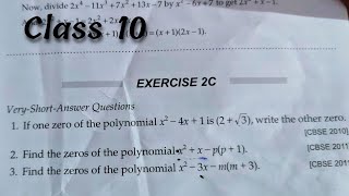 Class 10 Ex 2C Q1 TO Q5 Polynomials | RS Aggarwal | Chapter 2 2022 | CBSE | ICSE | Rajmith study