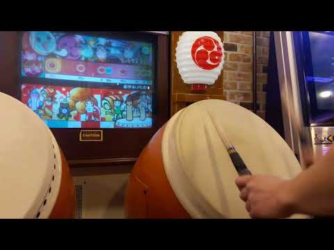 太鼓の達人 13 ホタルノヒカリ 全良
