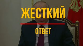 Кто как обзывается тот так и называется