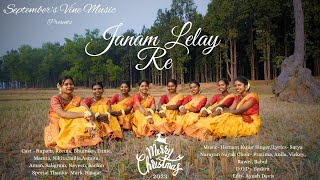 JANAM LELAY RE | HEMANT KUJUR | SATYA NARAYAN  NAYAK | SACHIN B EKKA