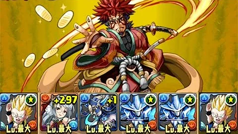 パズドラ 大 泥棒