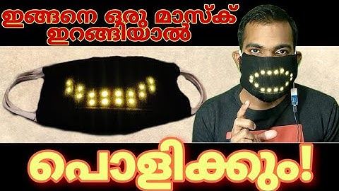 VOICE REACTIVE LED FACE MASK