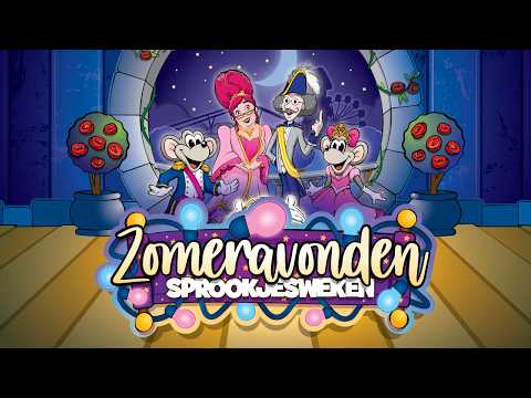 Fairy Tale Summer Evenings ✨ - Commercial 2026