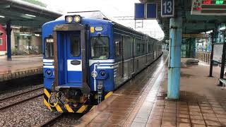 109/09/28(10:09)八堵4162次區間車開車