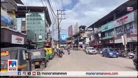 നിപ നിരീക്ഷണത്തിന് 16 സംഘങ്ങള്‍; കണ്‍ട്രോള്‍ റൂം തുറക്കും ​| Nipah | Kozhikode | Alert