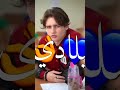 بلادي منجايا بلادي قلبي وسندي شعرك طويل حاله واتس عصام صاصا 2022 مهرجانات 2022 بلادي منجايا بلادي قلبي وسندي شعرك طويل حاله واتس عصام صاصا 2022 مهرجانات 2022