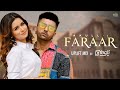 Faraar Uplift Mix Akull Avneet Kaur DJ Yogii Mellow D VYRL Originals Remix Song 2022 mp3