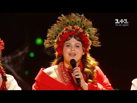 Тіна Кароль - Ой, сивая тая зозуленька