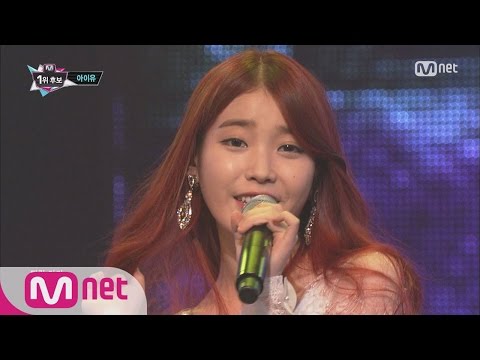 [STAR ZOOM IN] Musical-like, IU 'The Red Shoes' (Celebrating IU's B-day May 16th) 05/17/16 EP.87
