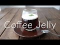 【コーヒーゼリーの作り方】初めてのお菓子作りやってみたよ / How to make Coffee Jelly【Vlog】