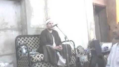 الشيخ حجاج الهنداوى سوره الكوثر تسجيل نادر المنوفيه قويسنا 2011