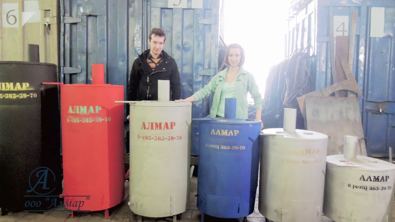 КУПИТЬ ВОДОНАГРЕВАТЕЛЬ ДЛЯ БАССЕЙНА - YouTube