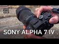 Sony Alpha 7 IV und das FE 4/24-105 G Objektiv + Verlosung