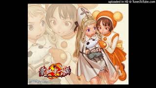 Debu, Debu - The Power Instinct Matrimelee