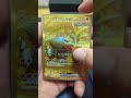 【ポケカ】〇〇してくれた人のポケカ#ポケカ #熱風のアリーナ #shorts #pokemoncards