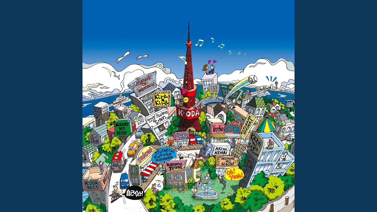 Sayonara (2024Version) - YouTube