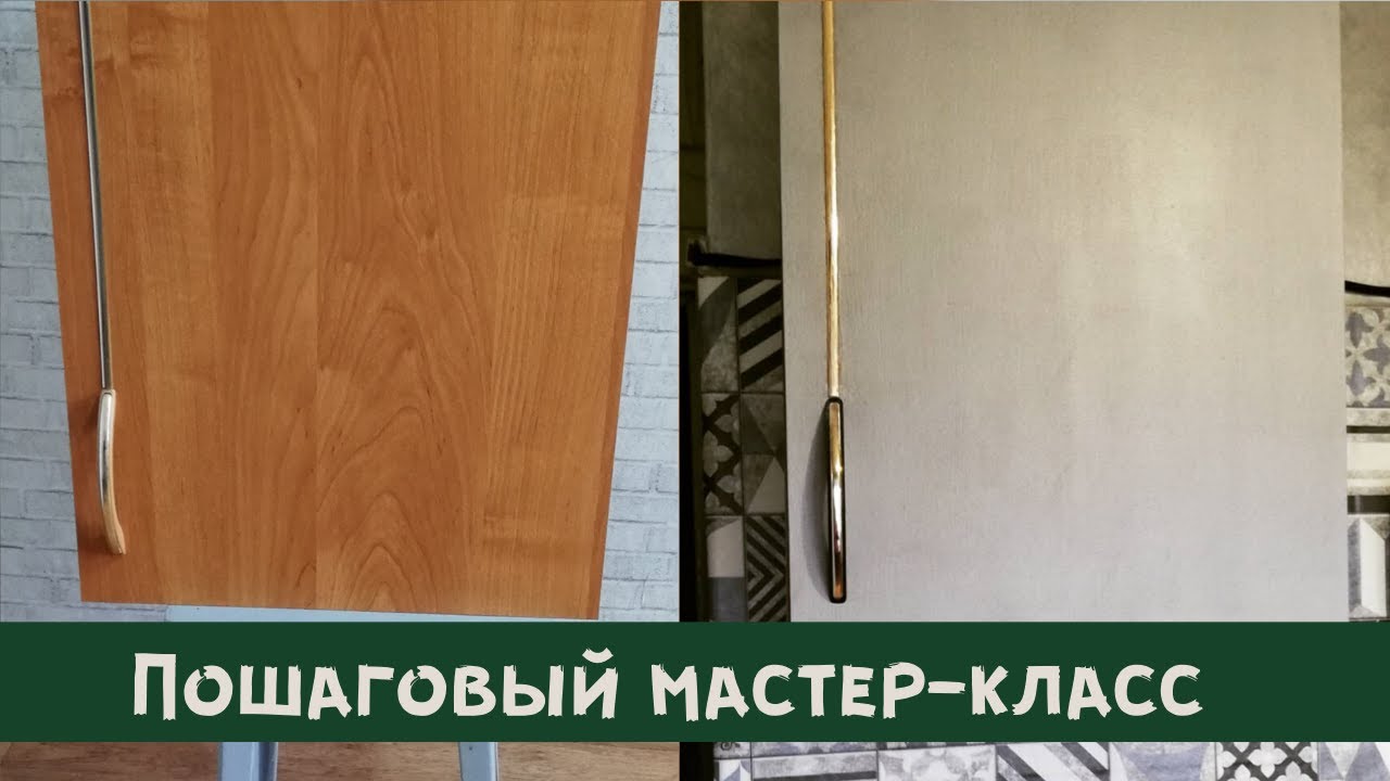 Русавтолак - Как можно интересно покрасить шкаф? 30 креативных идей от компании Русавтолак