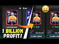Insane 1 billion profit do this right now to make some easy coins mls event guide and tips