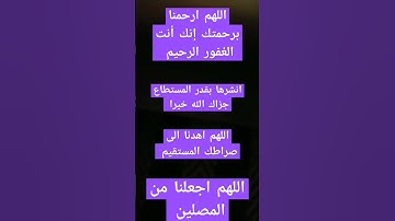 آيات بينات من الذكر الحكيم #quran #explore #قران #اكسبلور #القرآن_الكريم