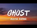 Justin Bieber - Ghost (Lyrics) | Ali Gatie, Jaymes Young