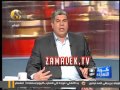 شوبير يواصل الكوميديا شمعنى شمع يا معلم