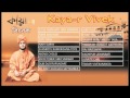 Bengali devotional   favourite songs of swami vivekananda   kaya   sanjib chatterjee     you