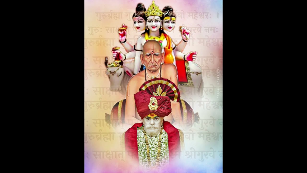 Gurupaurnima whatsapp Status