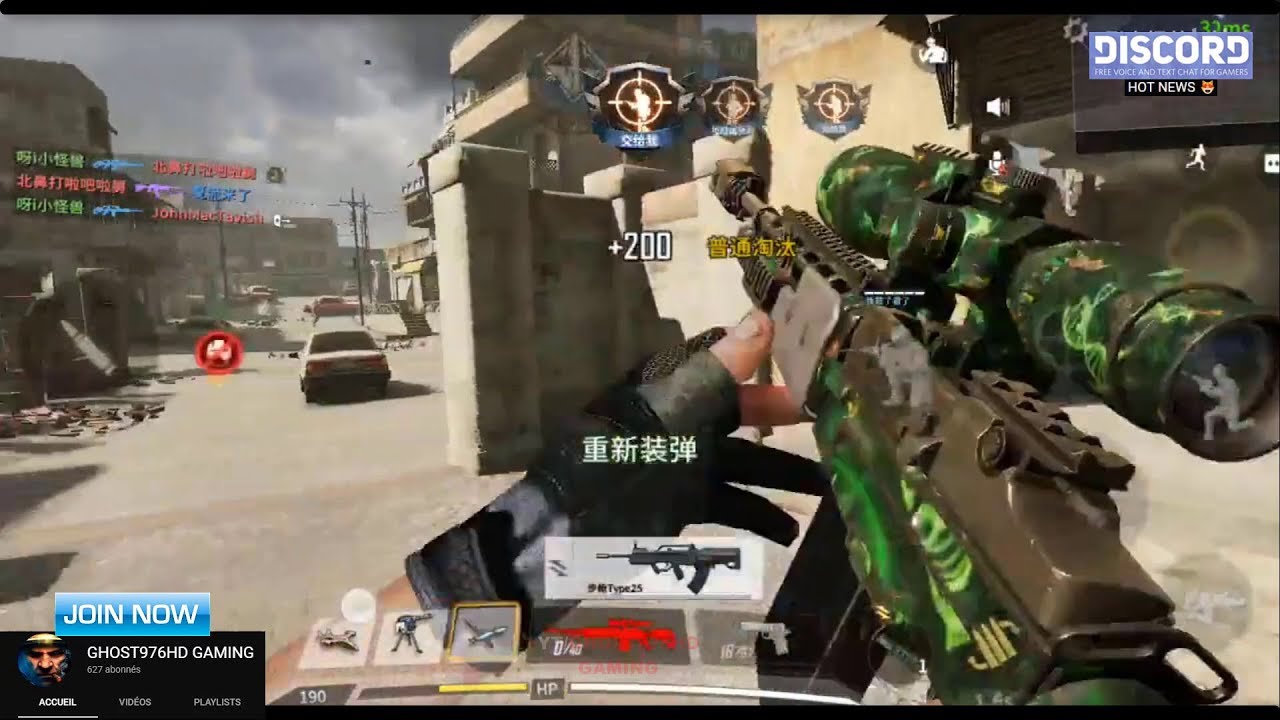 CALL OF DUTY MOBILE - GAMEPLAY TDM top movies on netflix