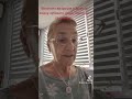 Високата вибрация е тази която фокусира мислите и действията ни 