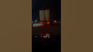 استمع إلى القرآن مع القارئ عبدالرحمن مسعد #استمعوا_وانصتوا_لعلكم_ترحمون #راحة_نفسية #ارح_قلبك