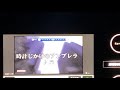 嵐「時計じかけのアンブレラ」歌ってみた