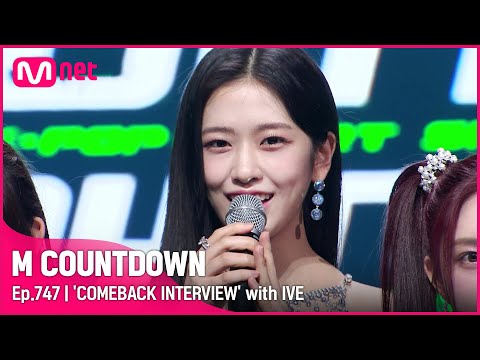 Ep.747 | Mnet 220407