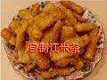 小芳／江米条，焦香酥脆（无添加）过年过节的时候自己可以自己做，好吃的江米条分享给大家