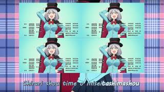 Tejina Senpai Ending ( Dame wa Dame ) - Instrumental Tvsize